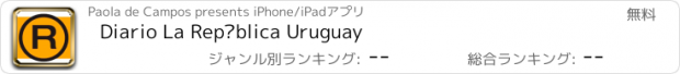 おすすめアプリ Diario La República Uruguay