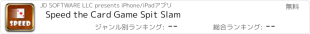 おすすめアプリ Speed the Card Game Spit Slam