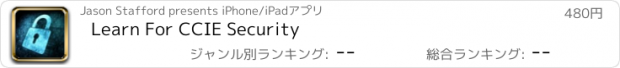 おすすめアプリ Learn For CCIE Security