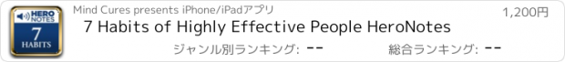 おすすめアプリ 7 Habits of Highly Effective People HeroNotes