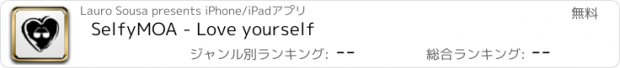 おすすめアプリ SelfyMOA - Love yourself