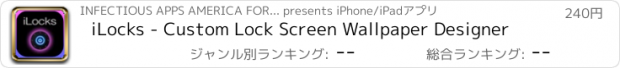 おすすめアプリ iLocks - Custom Lock Screen Wallpaper Designer