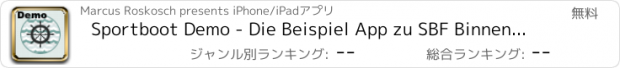 おすすめアプリ Sportboot Demo - Die Beispiel App zu SBF Binnen, SBF See, SKS, UBI, LRC und SRC