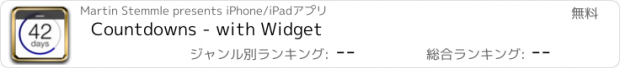 おすすめアプリ Countdowns - with Widget