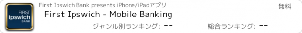 おすすめアプリ First Ipswich - Mobile Banking