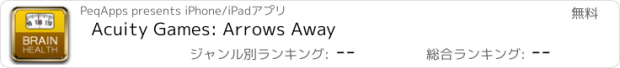 おすすめアプリ Acuity Games: Arrows Away