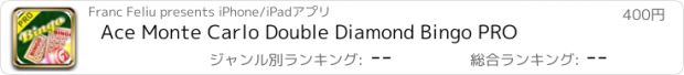 おすすめアプリ Ace Monte Carlo Double Diamond Bingo PRO