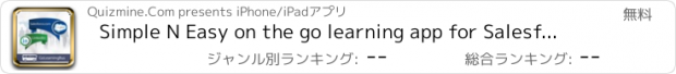 おすすめアプリ Simple N Easy on the go learning app for Salesforce and LinkedIn