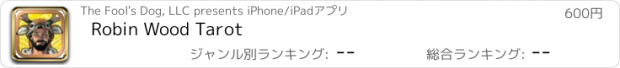 おすすめアプリ Robin Wood Tarot
