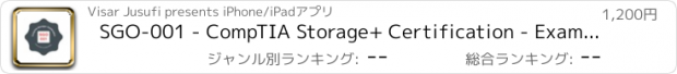 おすすめアプリ SGO-001 - CompTIA Storage+ Certification - Exam Prep