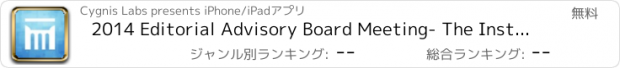 おすすめアプリ 2014 Editorial Advisory Board Meeting- The Institutional Real Estate Letter- Asia Pacific