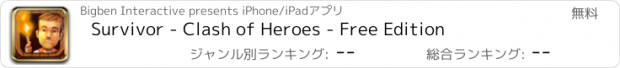 おすすめアプリ Survivor - Clash of Heroes - Free Edition