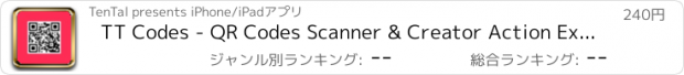 おすすめアプリ TT Codes - QR Codes Scanner & Creator Action Extension