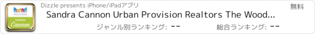 おすすめアプリ Sandra Cannon Urban Provision Realtors The Woodlands Real Estate