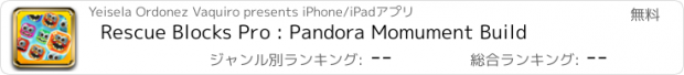 おすすめアプリ Rescue Blocks Pro : Pandora Momument Build