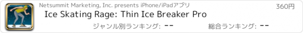 おすすめアプリ Ice Skating Rage: Thin Ice Breaker Pro