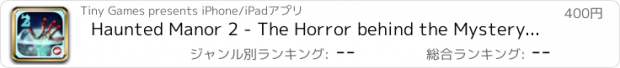 おすすめアプリ Haunted Manor 2 - The Horror behind the Mystery - FULL (Christmas Edition)