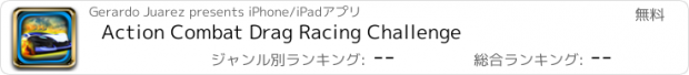 おすすめアプリ Action Combat Drag Racing Challenge