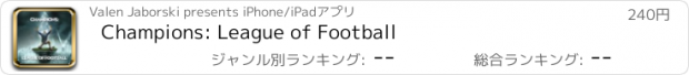 おすすめアプリ Champions: League of Football