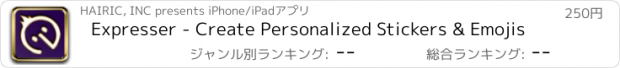 おすすめアプリ Expresser - Create Personalized Stickers & Emojis