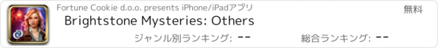 おすすめアプリ Brightstone Mysteries: Others