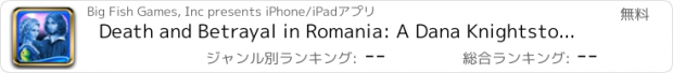 おすすめアプリ Death and Betrayal in Romania: A Dana Knightstone Novel HD - A Hidden Objects Romance Mystery