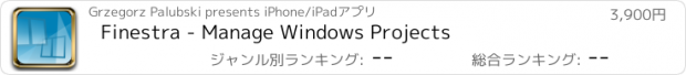 おすすめアプリ Finestra - Manage Windows Projects