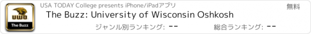 おすすめアプリ The Buzz: University of Wisconsin Oshkosh