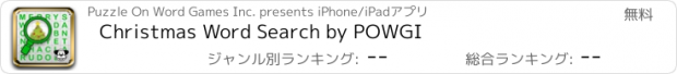おすすめアプリ Christmas Word Search by POWGI