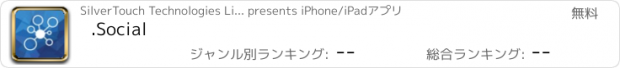 おすすめアプリ .Social