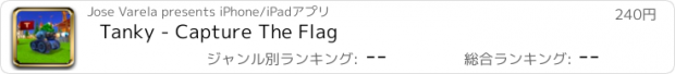 おすすめアプリ Tanky - Capture The Flag