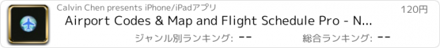 おすすめアプリ Airport Codes & Map and Flight Schedule Pro - Near Venues Finder