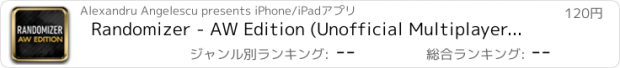 おすすめアプリ Randomizer - AW Edition (Unofficial Multiplayer Random Class Generator Utility App)