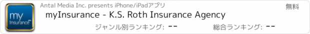 おすすめアプリ myInsurance - K.S. Roth Insurance Agency