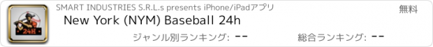 おすすめアプリ New York (NYM) Baseball 24h