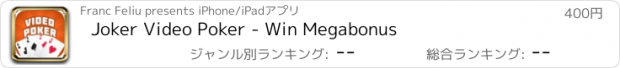 おすすめアプリ Joker Video Poker - Win Megabonus