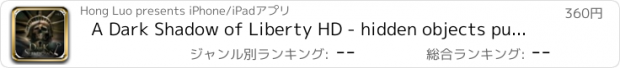 おすすめアプリ A Dark Shadow of Liberty HD - hidden objects puzzle game