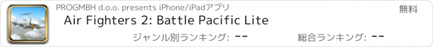 おすすめアプリ Air Fighters 2: Battle Pacific Lite