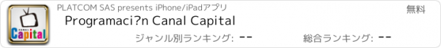 おすすめアプリ Programación Canal Capital