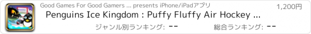 おすすめアプリ Penguins Ice Kingdom : Puffy Fluffy Air Hockey League - Premium