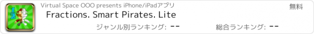 おすすめアプリ Fractions. Smart Pirates. Lite