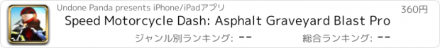おすすめアプリ Speed Motorcycle Dash: Asphalt Graveyard Blast Pro