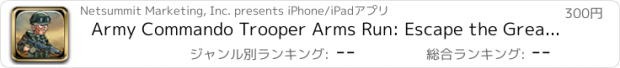 おすすめアプリ Army Commando Trooper Arms Run: Escape the Great Trenches Mayhem Pro