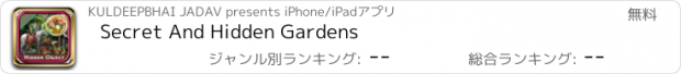 おすすめアプリ Secret And Hidden Gardens