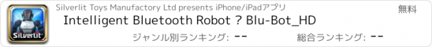 おすすめアプリ Intelligent Bluetooth Robot – Blu-Bot_HD