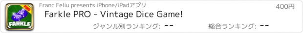 おすすめアプリ Farkle PRO - Vintage Dice Game!