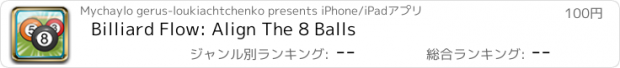 おすすめアプリ Billiard Flow: Align The 8 Balls