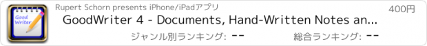 おすすめアプリ GoodWriter 4 - Documents, Hand-Written Notes and PDF Premium
