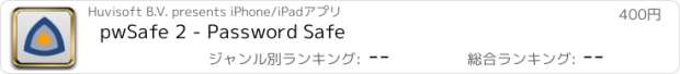 おすすめアプリ pwSafe 2 - Password Safe