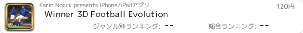 おすすめアプリ Winner 3D Football Evolution